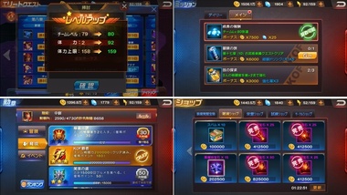 kof98237.jpg