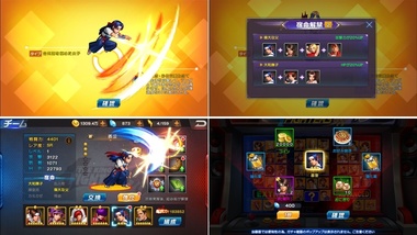 kof98238.jpg