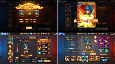 kof98242.jpg