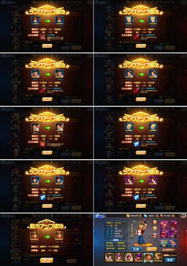 kof98246.jpg