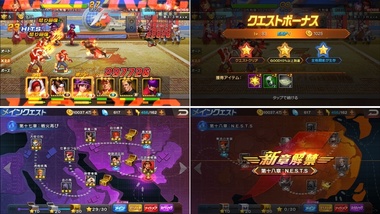 kof98253.jpg