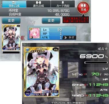 ma1065.jpg