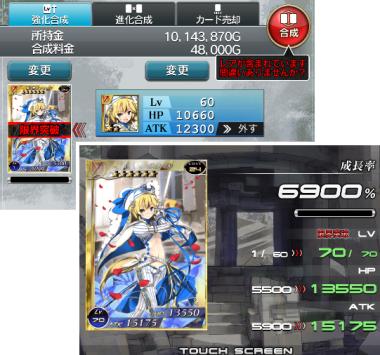 ma1068.jpg