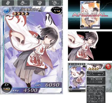 ma1070.jpg