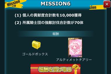 ma1239.jpg