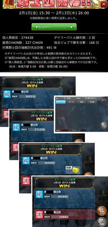 ma1241.jpg