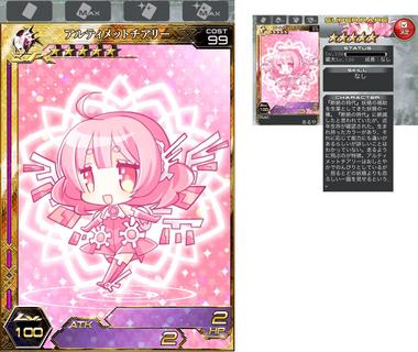 ma1246.jpg