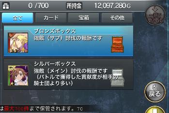 ma1282.jpg