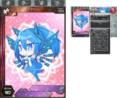 ma1283.jpg