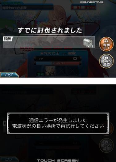 ma1427.jpg