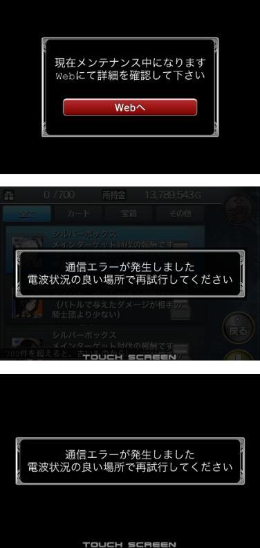 ma1428.jpg