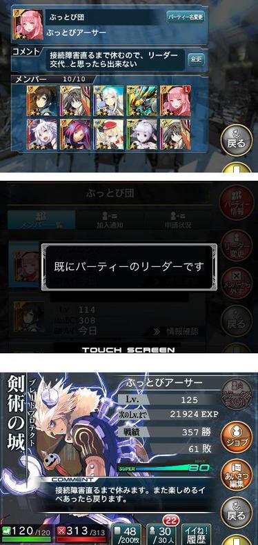ma1438.jpg