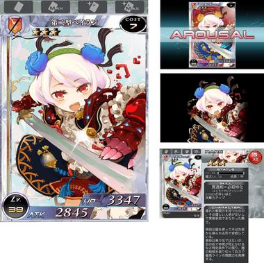 ma980.jpg