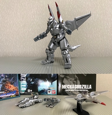 mechagodzilla23.jpg