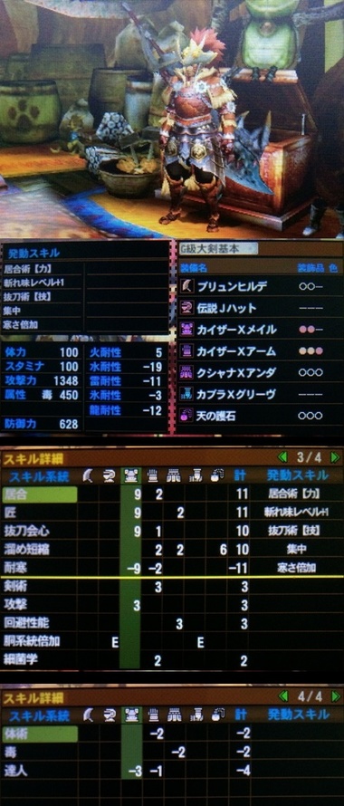 mh4065.jpg