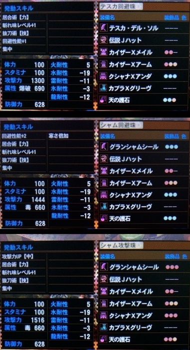 mh4067.jpg
