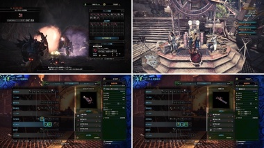 mhw032.jpg
