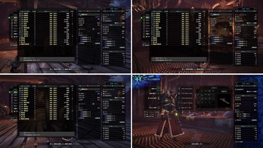 mhw033.jpg
