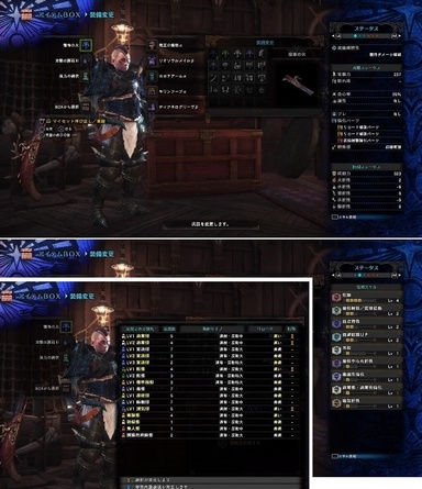 mhw035.jpg
