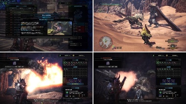 mhw052.jpg