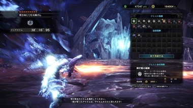 mhw054.jpg