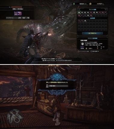 mhw058.jpg