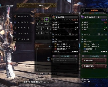 mhw085.jpg