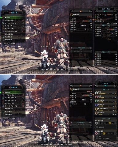 mhw097.jpg