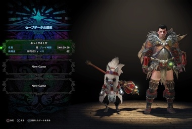 mhw099.jpg