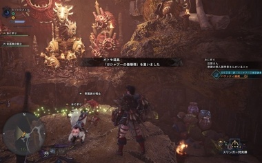 mhw104.jpg
