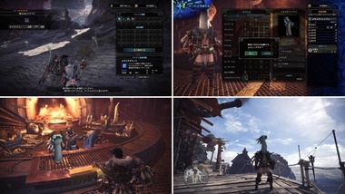 mhw107.jpg