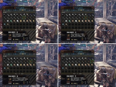 mhw111.jpg