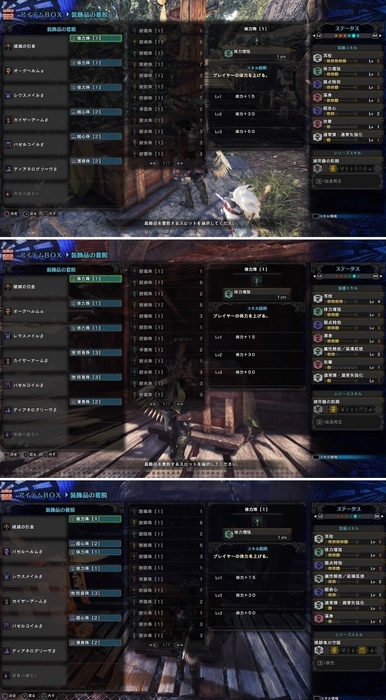 mhw113.jpg