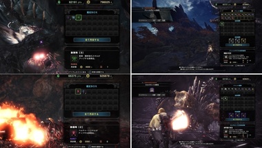 mhw114.jpg