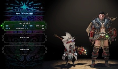 mhw116.jpg