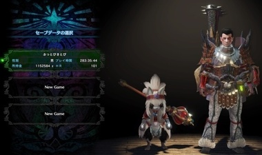 mhw119.jpg