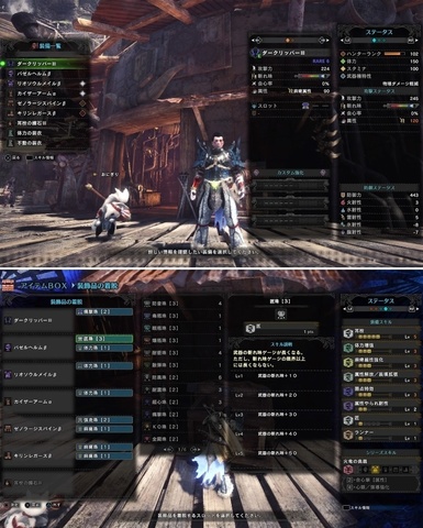 mhw124.jpg