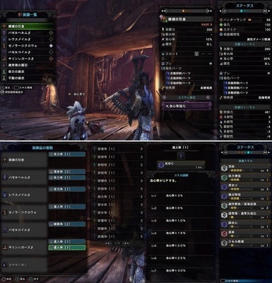 mhw125.jpg