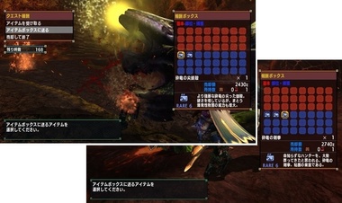 mhxxns049.jpg