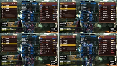 mhxxns082.jpg