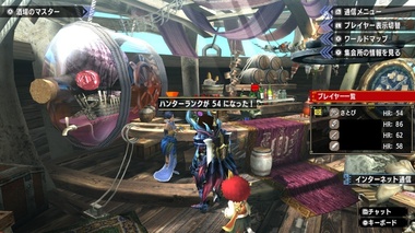 mhxxns093.jpg