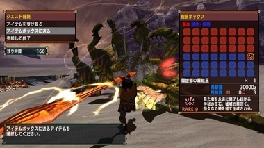 mhxxns109.jpg