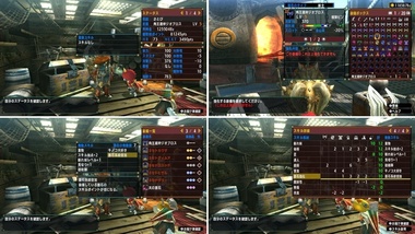 mhxxns112.jpg