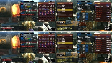 mhxxns122.jpg