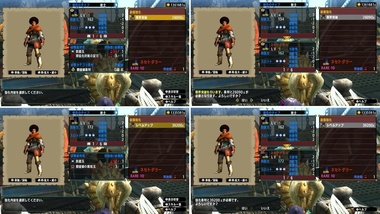 mhxxns130.jpg