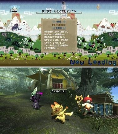 mhxxns133.jpg
