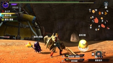 mhxxns139.jpg