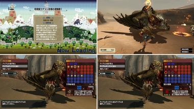 mhxxns143.jpg