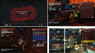 mhxxns145.jpg