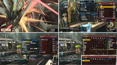 mhxxns159.jpg